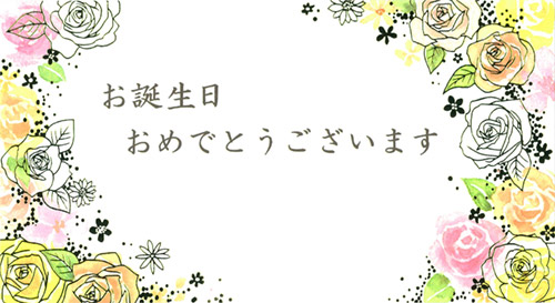 名刺サイズカード